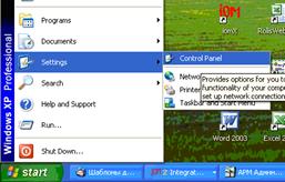 Windows не видит флешку с эцп